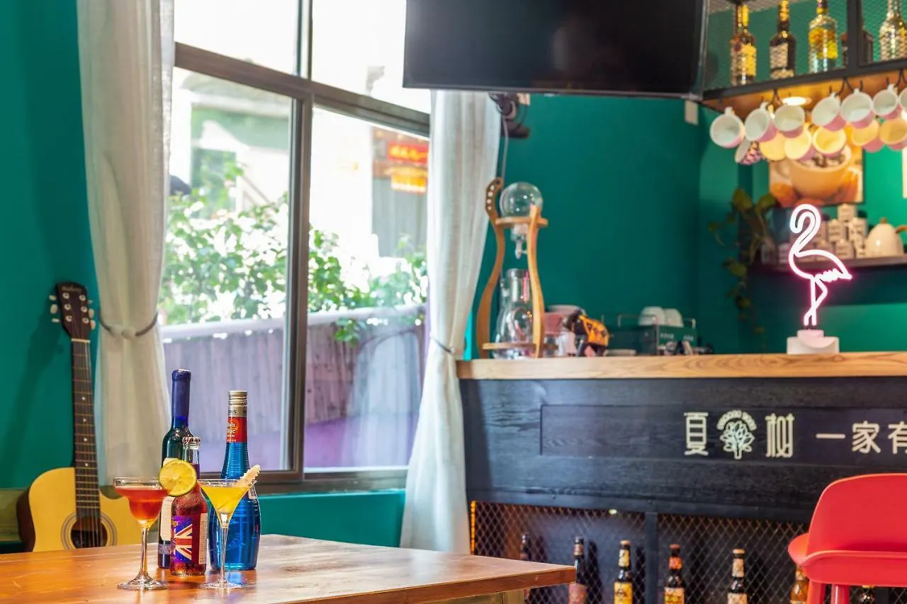 Summer Tree Inn Sanya