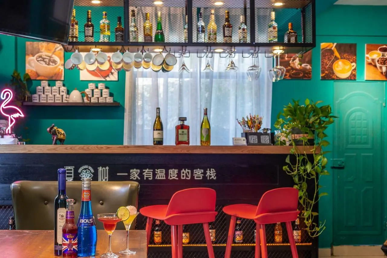 Hostel Summer Tree Inn Sanya